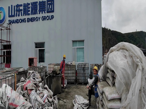 定边厂房地面下沉注浆加固